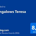 Teresa 公寓 普拉亚戴尔雷安格莱斯